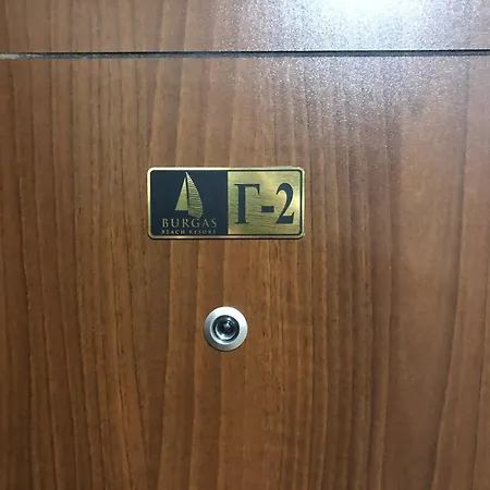 Lux Sarafovo Lägenhet Burgas